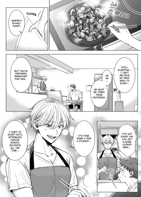 Eat Me Up, My Husband Vol.2 Chapter 1 page 51