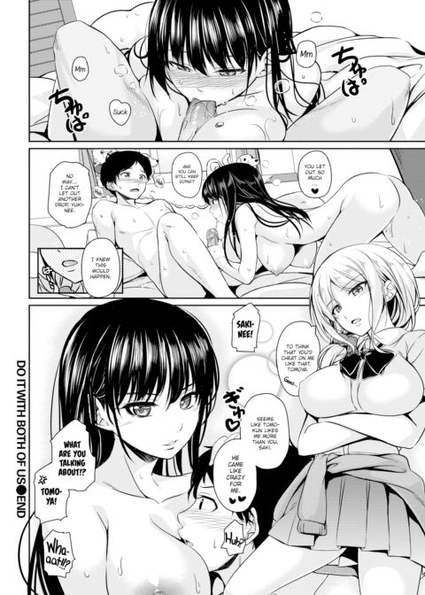 Do It With Both of Us Chapter 1 page 20