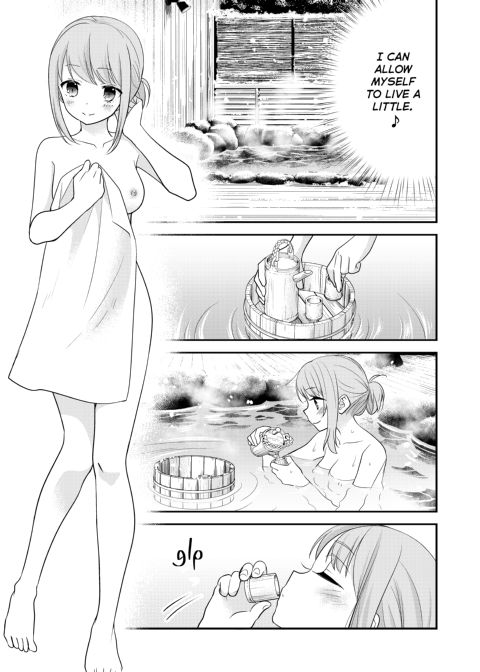Steamy Love 4 Chapter 1 page 8