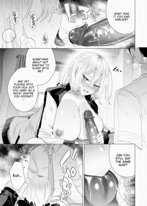 I Wanna Eat You Up! Chapter 1 page 9