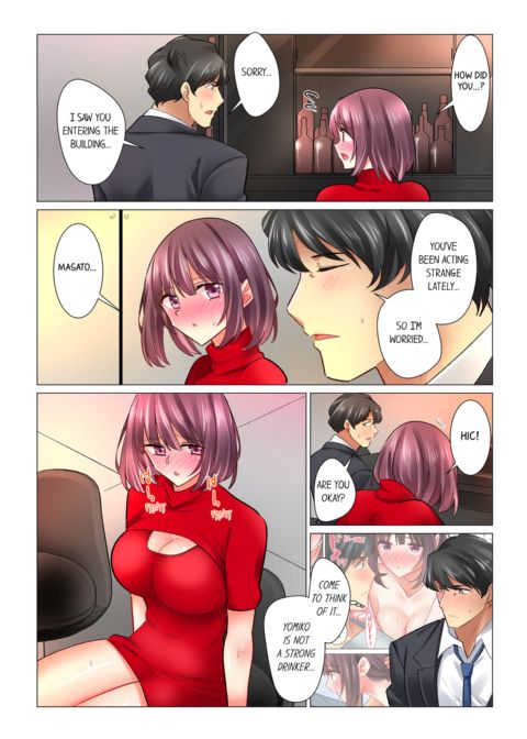 Our Kinky Newlywed Life Vol.9 Chapter 1 page 33