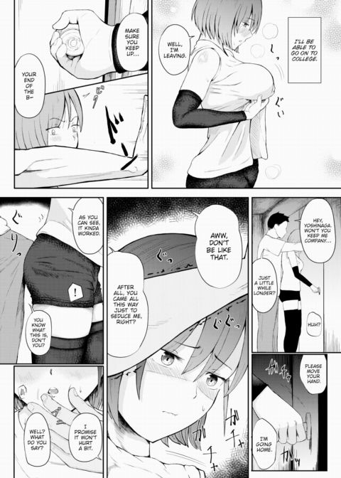 It Can't Be Helped If It's For Connections Chapter 1 page 12