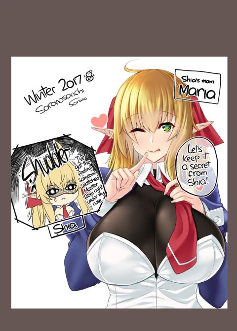 I Love You So, Young Master! -I Wanna Be Jumped by Elf Mommy- Chapter 1 page 27