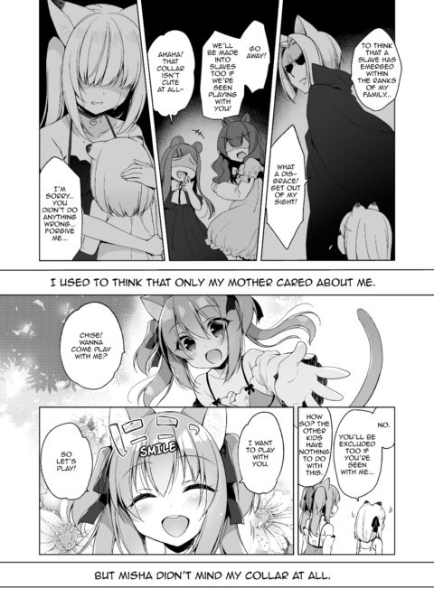 My Ideal Life in Another World Vol. 4 Chapter 1 page 32