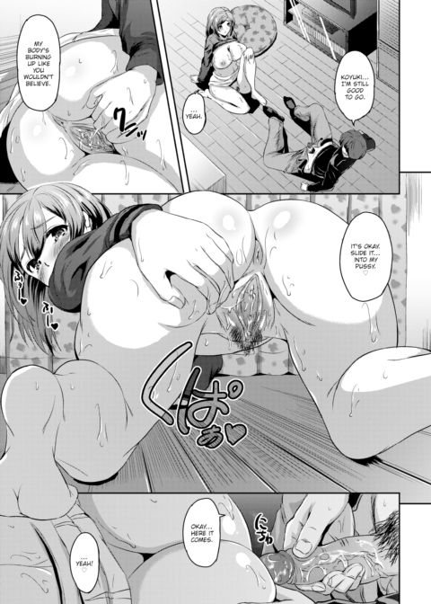 Their Inseparable Relationship Chapter 1 page 11
