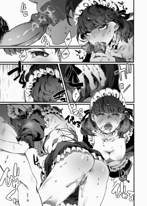 Senpai's Cute Side Chapter 1 page 13