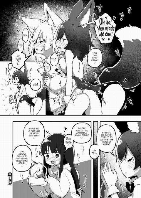 Daily Erocchi #40 Sweeter Than Reality Chapter 1 page 4