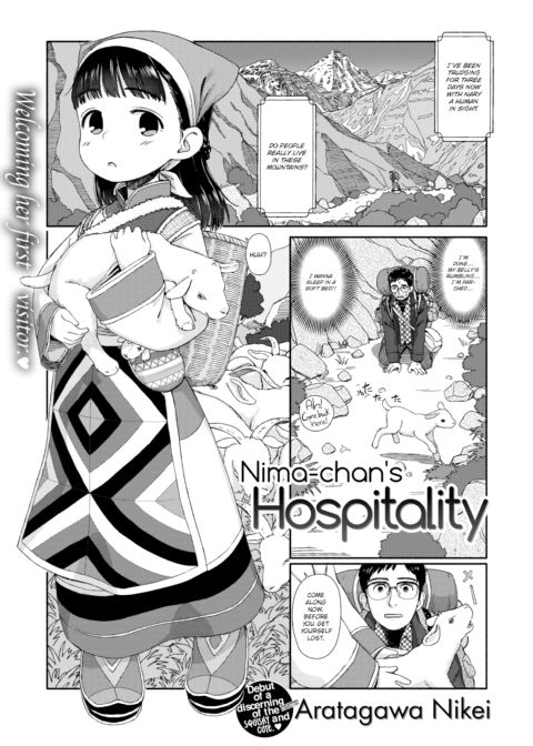 Nima-chan's Hospitality Chapter 1 page 1