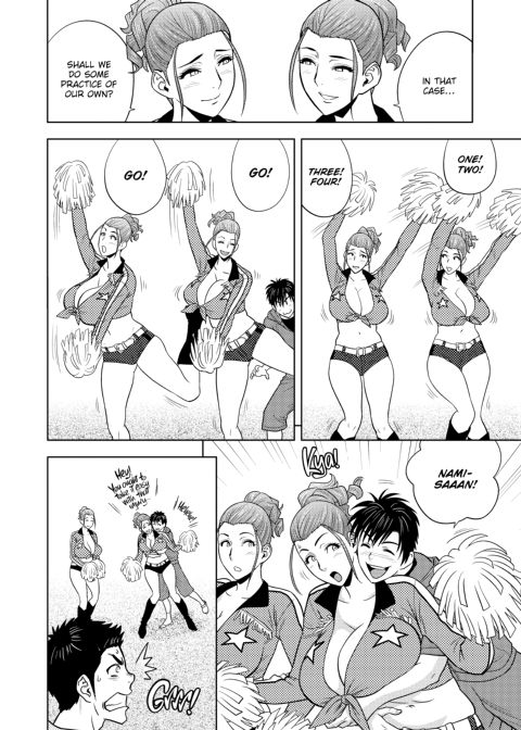 twin Milf Vol 2 Chapter 1 page 75
