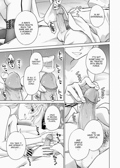The Princess's New Friend Chapter 1 page 13