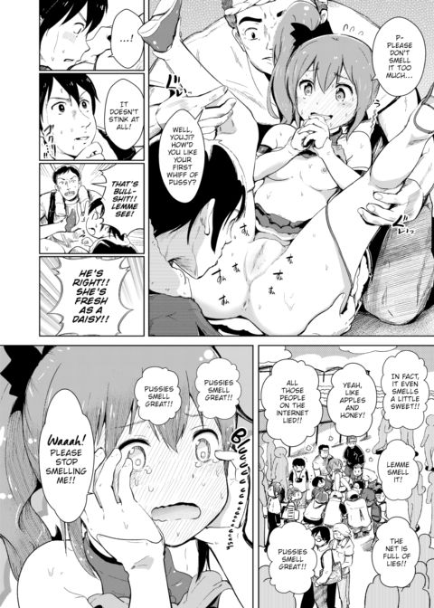 Our Angel: Gorilla-tan Chapter 1 page 8