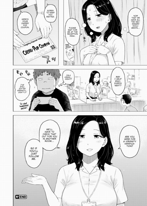 Virginity Verification Chapter 1 page 20