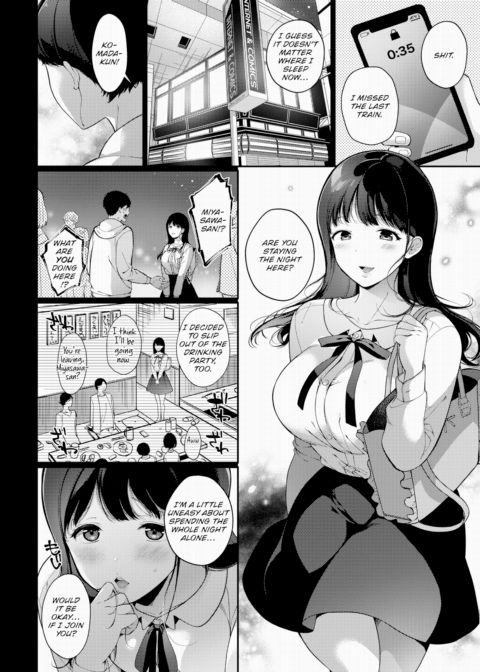 Keep Your Voice Down... Chapter 1 page 2