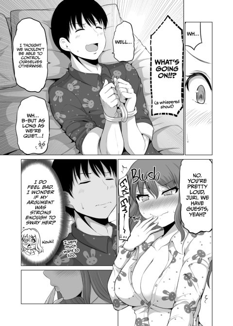 No Guard Wife 11 Chapter 1 page 28