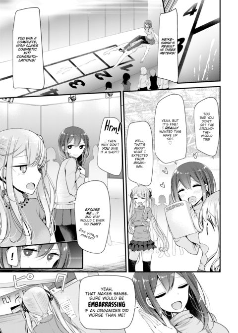 Pet or Slave ~Tokyo Slave Show~ Chapter 1 page 9