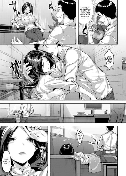 Juicy Bistro ~Bistro de viande délicieuse~ Chapter 1 page 3