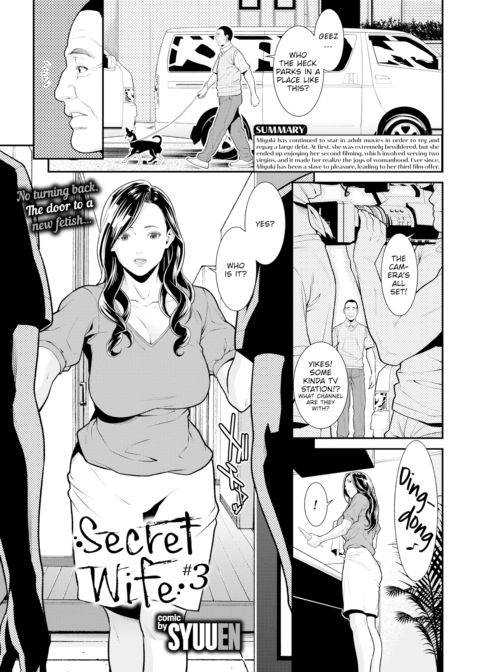 Secret Wife #3 Chapter 1 page 1