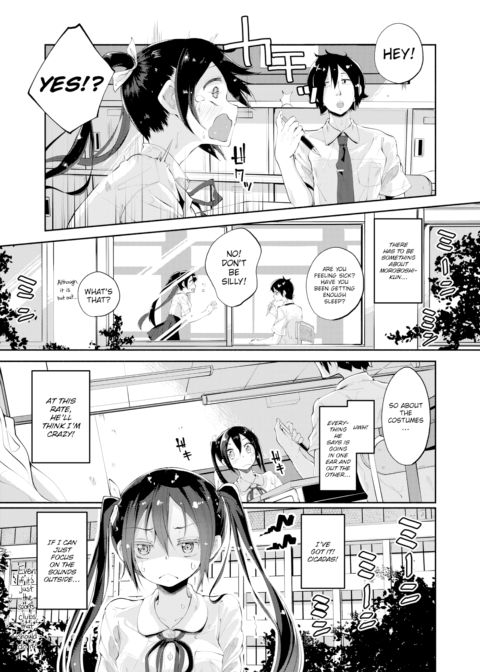 Knock On! Chapter 1 page 3