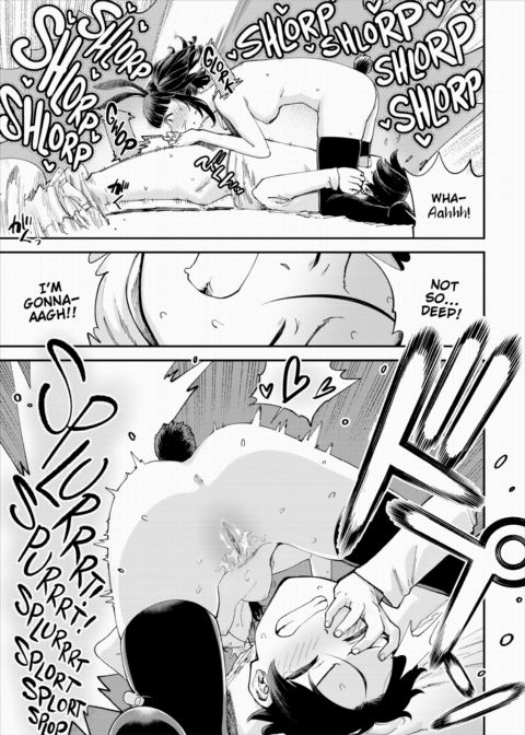 There's No Such Thing as 18+ In This Parallel World! #31 Chapter 1 page 14