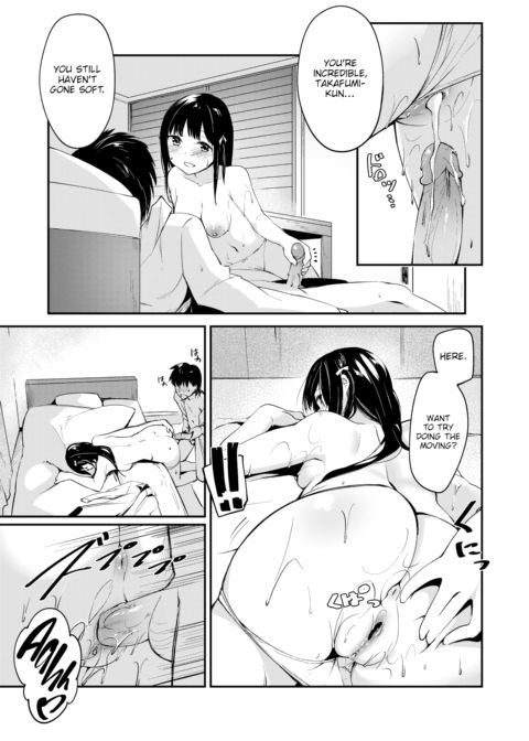 One of Your "Friends" Chapter 1 page 21
