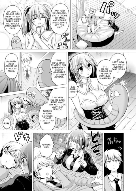 Fucking Royale Ch.6 Chapter 1 page 7