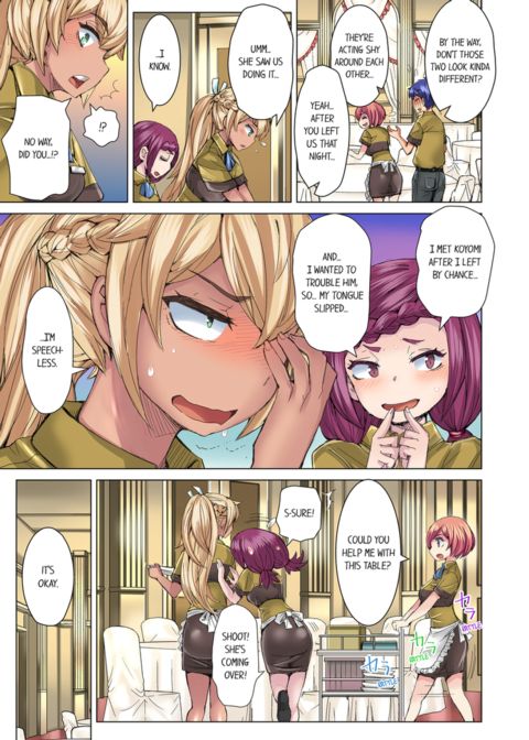 Taking a Hot Tanned Chick's Virginity Vol.4 Chapter 1 page 61