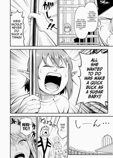 Dating in Another World - Final Chapter 1 page 2