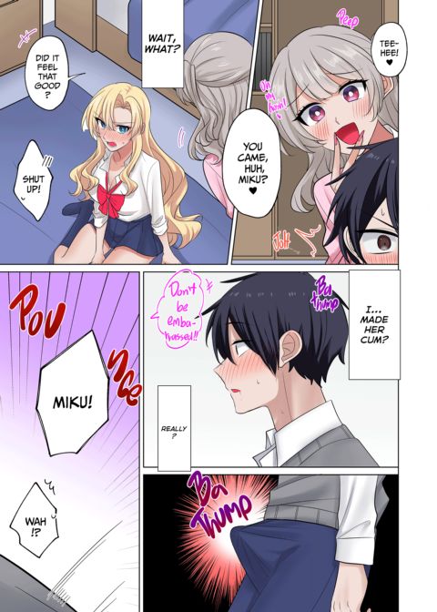 Passionate Gyaru Fuckfest Chapter 1 page 20