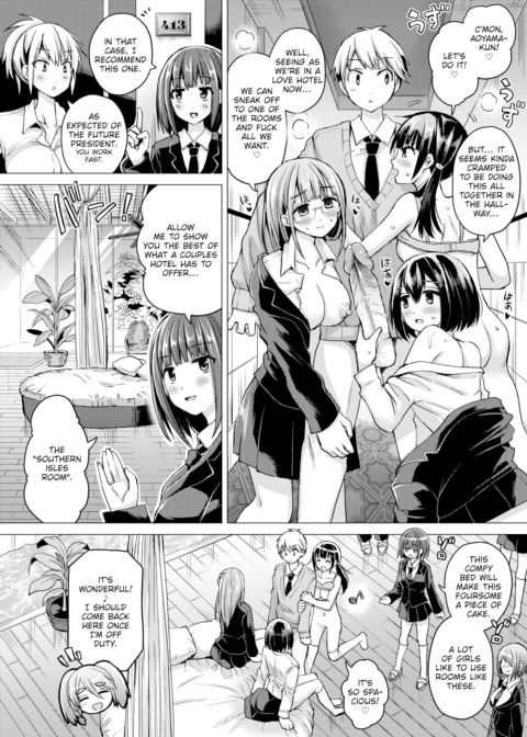 Fucking Royale Ch.4 Chapter 1 page 6