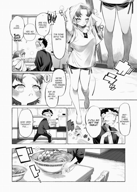 Mitarashi-san is Satisfied! Chapter 1 page 4