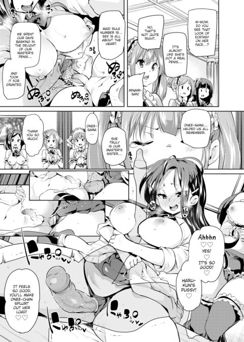 Internship! featuring Onee-chan Chapter 1 page 7