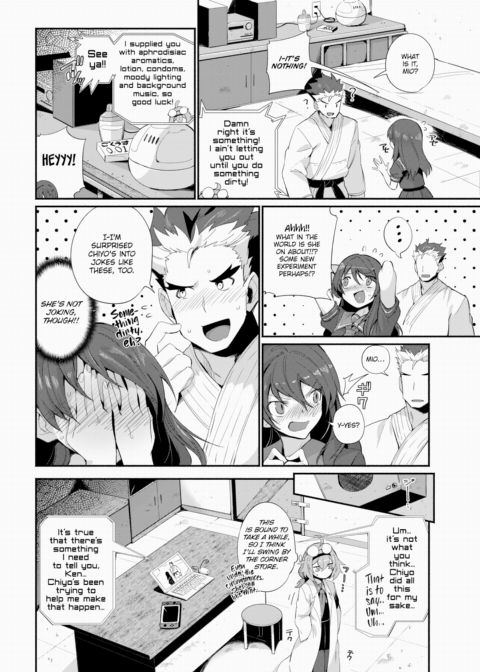 When I Get Serious, I Don't Stop! Chapter 1 page 4