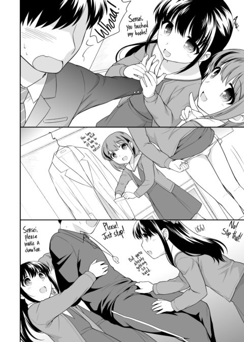 Secret Backer Tea Club Chapter 1 page 4