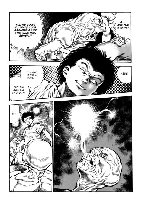 Urotsukidoji: Legend of the Overfiend - Volume 4 Chapter 1 page 164