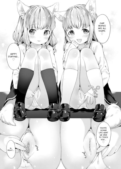 Lil' Devil Academy Sex Ed Life #02 Chapter 1 page 5