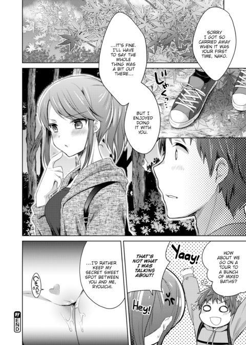 Turn on Her Heart Chapter 1 page 20