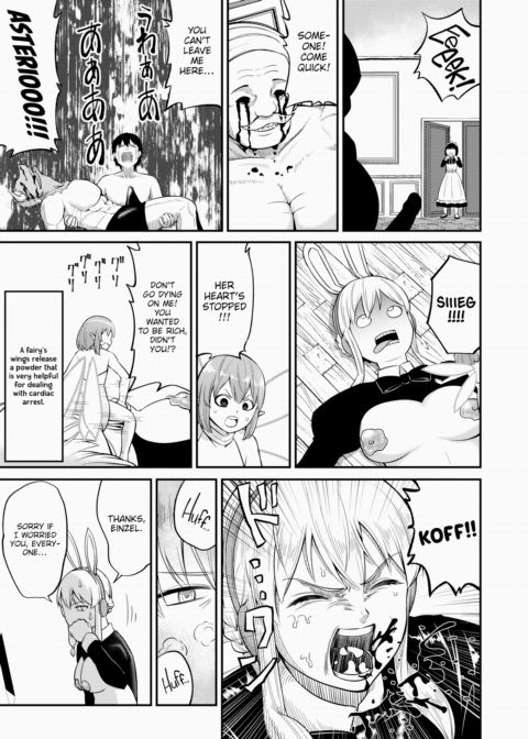 Dating in Another World #4 Chapter 1 page 13