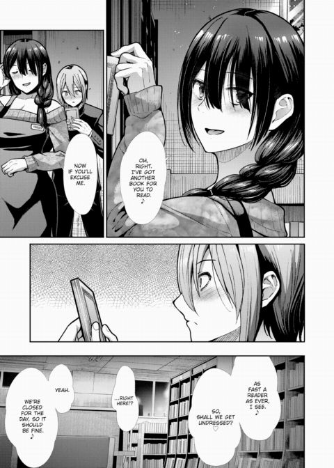 Lewdness Library Chapter 1 page 23