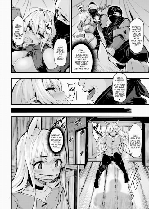 The Elf Onee-Shota Author - Part 3 Chapter 1 page 2