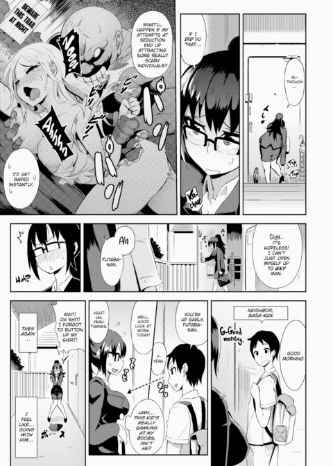 Laundropushy Chapter 1 page 3