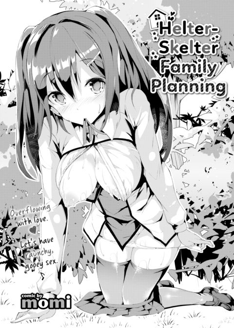 Helter-Skelter Family Planning Chapter 1 page 1
