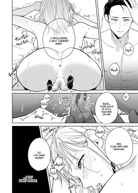 The Secret to a Happy Marriage Chapter 1 page 51