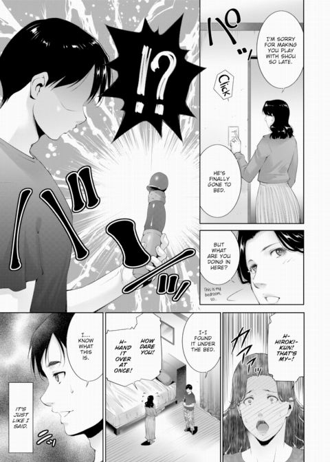 A Mother's Truth is a Woman's Truth Chapter 1 page 5