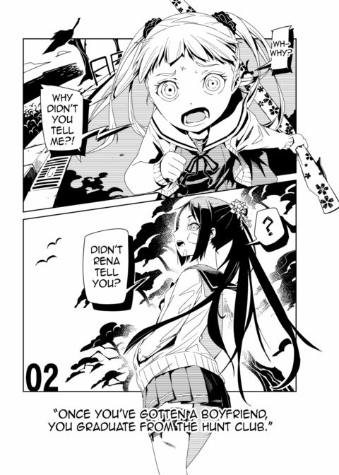 Hunt Hunt 2 Preview Chapter 1 page 2