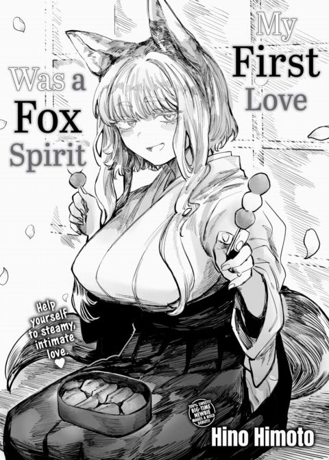 My First Love Was a Fox Spirit Chapter 1 page 3
