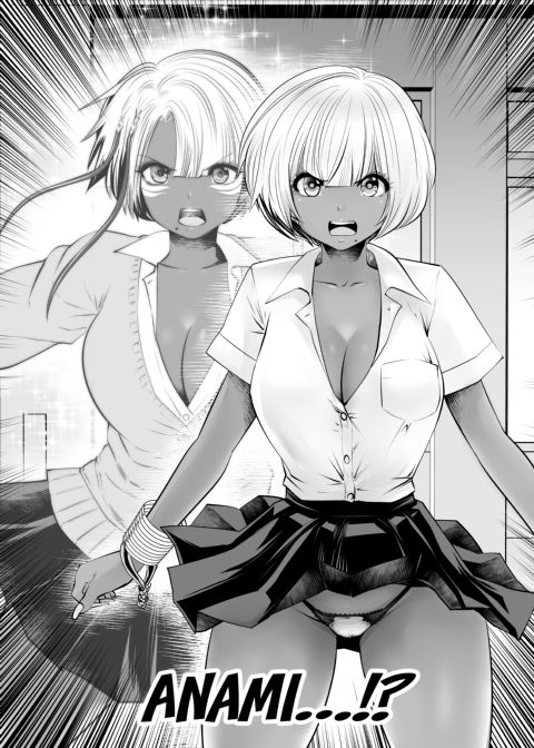 Transferred to the Gyaru Academy - Chapter 5 Chapter 1 page 21