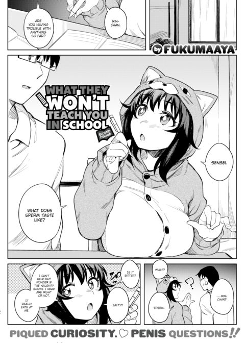 What They Won't Teach You in School ~Second Period~ Chapter 1 page 1