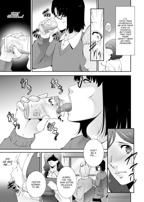Happy Chain Chapter 1 page 3