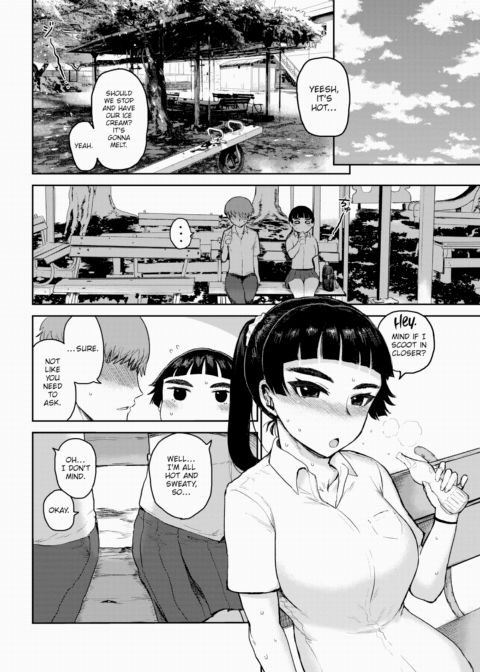 Skin Chapter 1 page 6