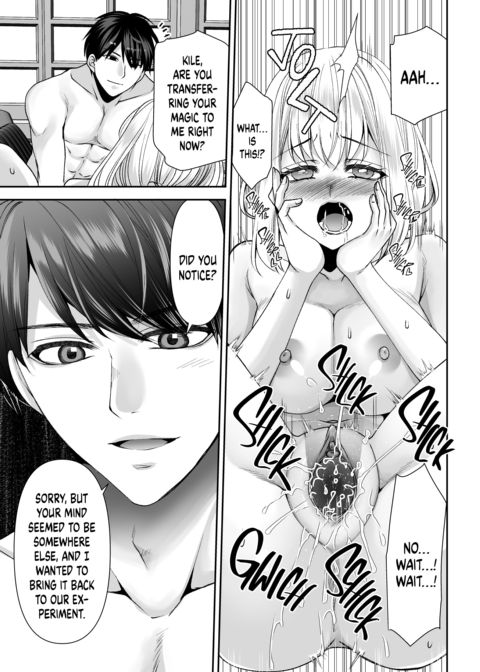 I Was Reborn Into My Favorite Game, So I’m Turning It Into an H-Game Chapter 1 page 56